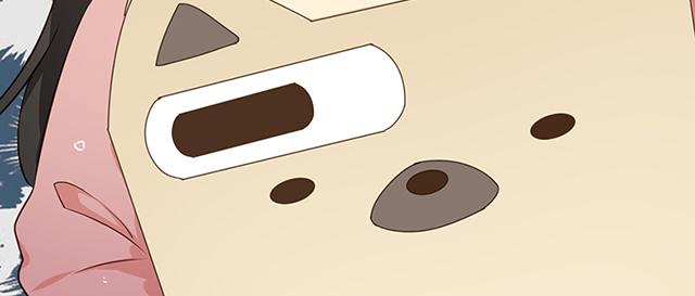大叔,你别跑 第13话 稿子呢? 第15页