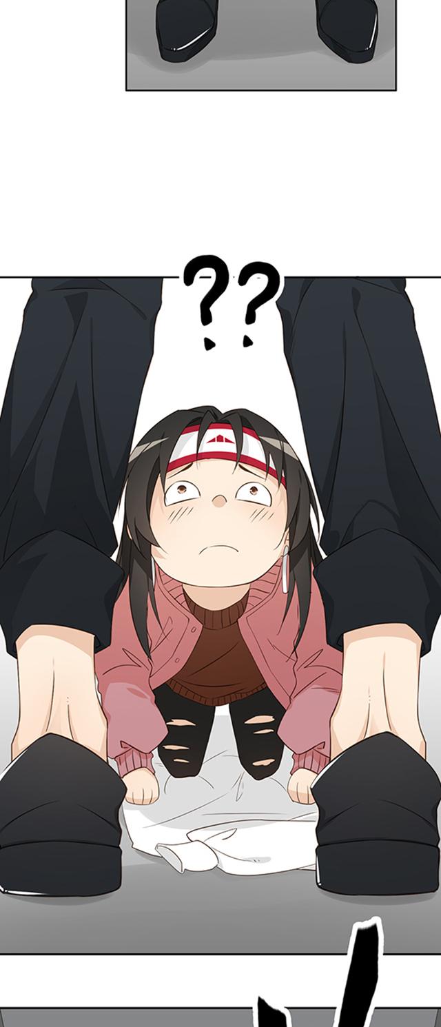 大叔,你别跑 第16话 会开车吗 第15页