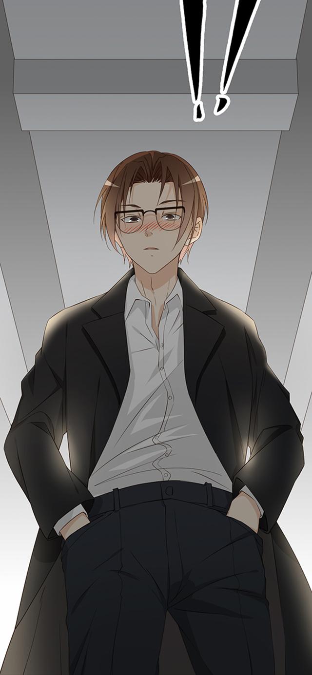 大叔,你别跑 第16话 会开车吗 第16页