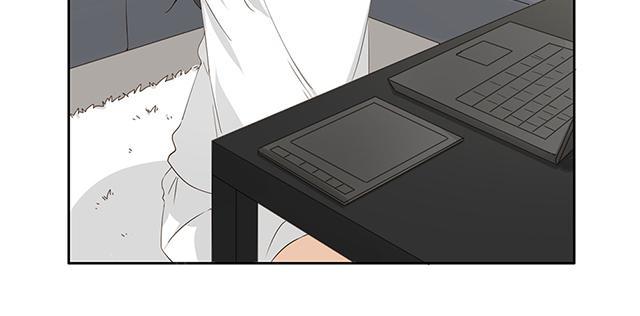 大叔,你别跑 第23话 睡美人 第16页