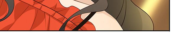 大叔,你别跑 第35话 打工 第32页