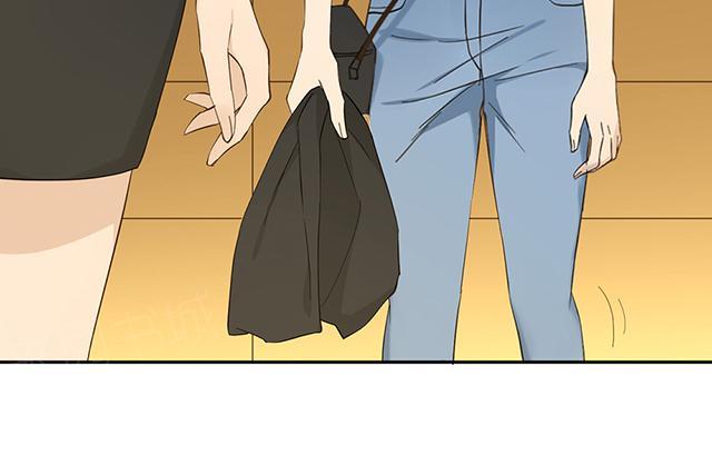 大叔,你别跑 第36话 特殊的客人 第14页