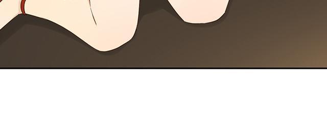 大叔,你别跑 第37话 被坑了 第39页