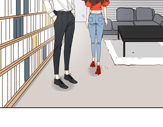 大叔，你别跑 第38话 她在哭？ 第19页