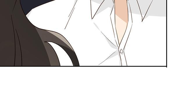 大叔，你别跑 第38话 她在哭？ 第25页