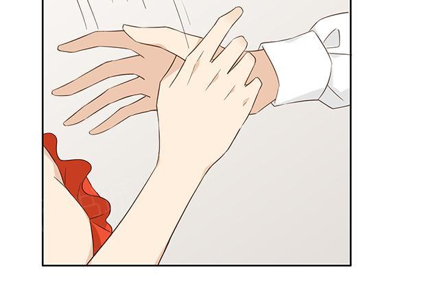 大叔，你别跑 第38话 她在哭？ 第30页