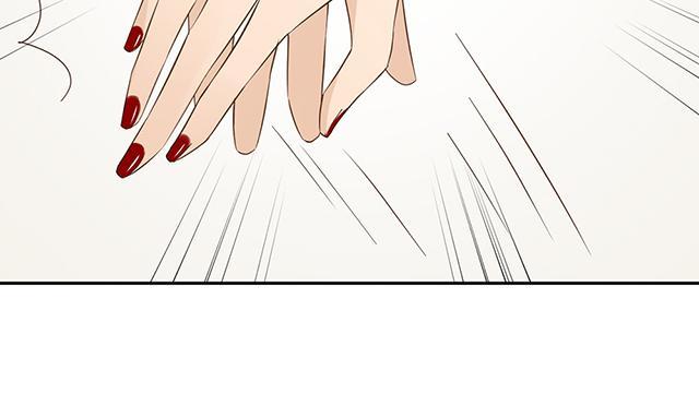 大叔，你别跑 第38话 她在哭？ 第33页