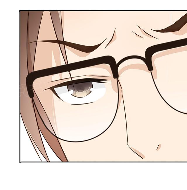 大叔，你别跑 第38话 她在哭？ 第41页