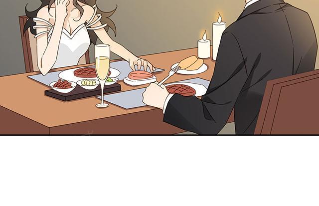大叔,你别跑 第39话 吃饭 第15页