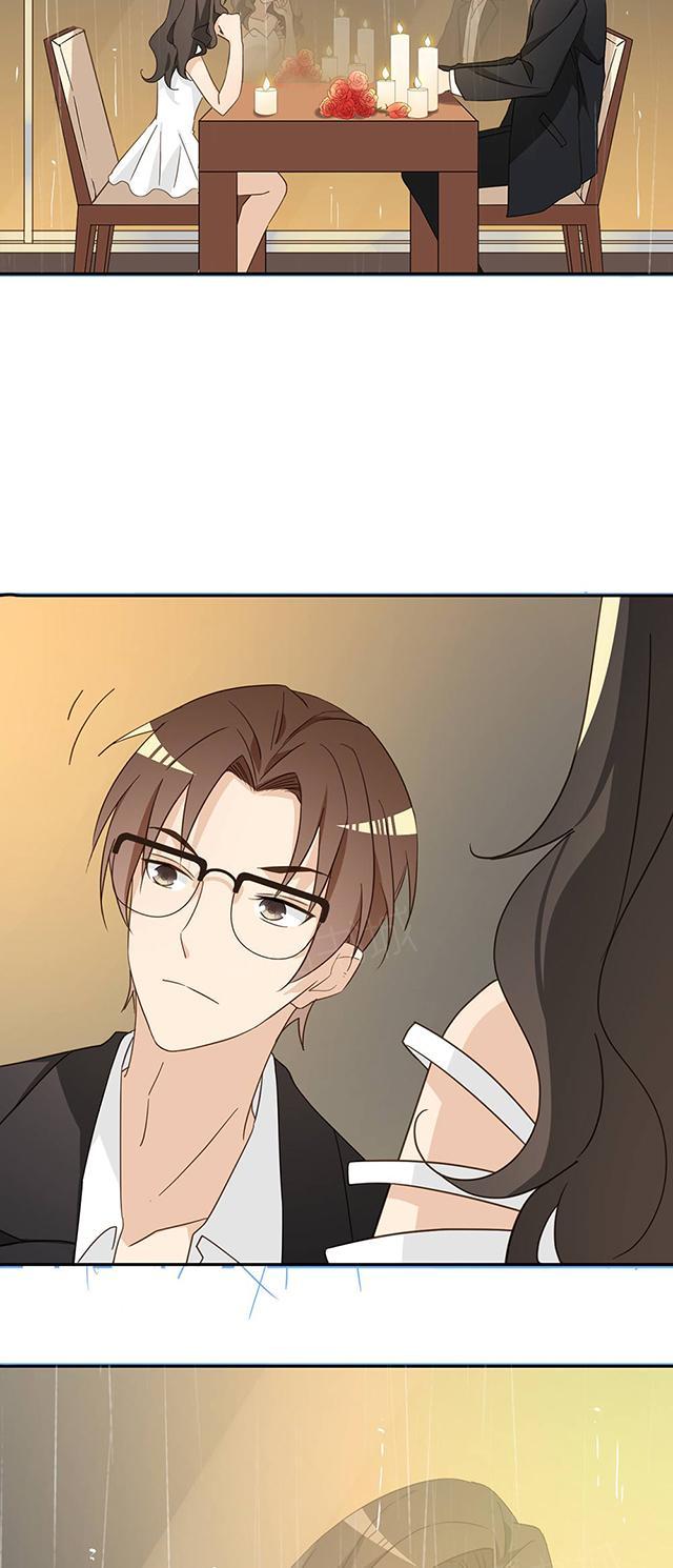 大叔,你别跑 第39话 吃饭 第10页