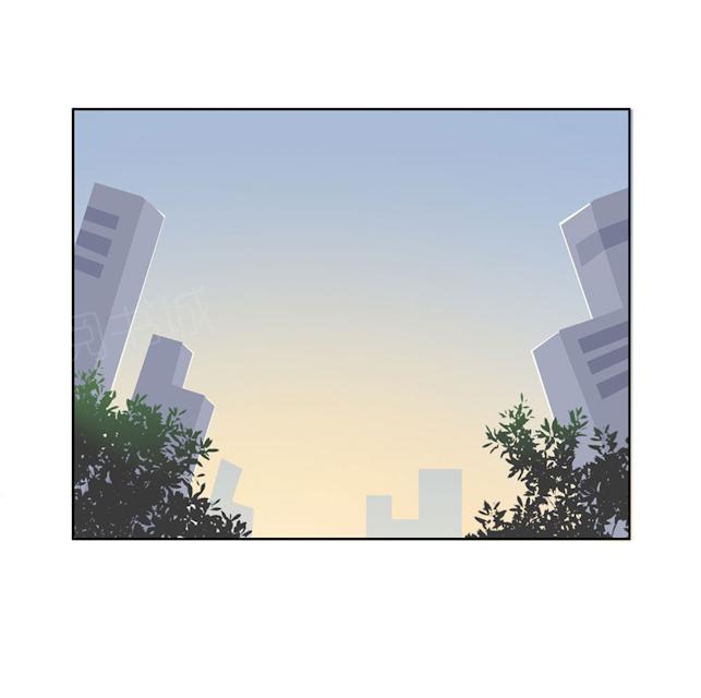 大叔，你别跑 第41话 美好的一天 第29页