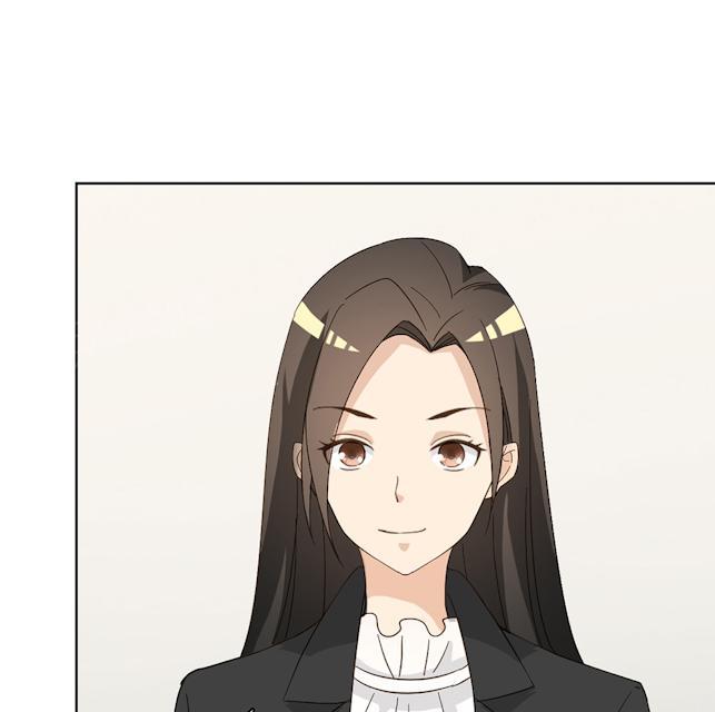 大叔，你别跑 第41话 美好的一天 第60页