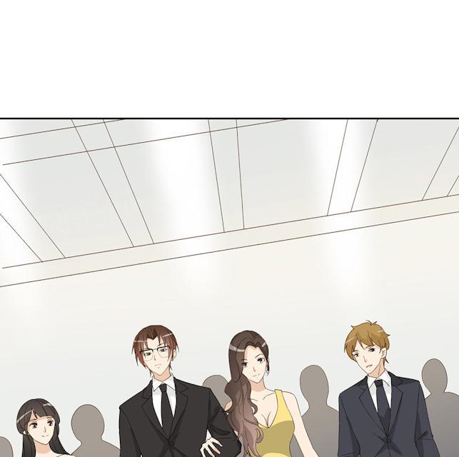大叔,你别跑 第42话 惹狼惹虎不惹莫越琛 第8页