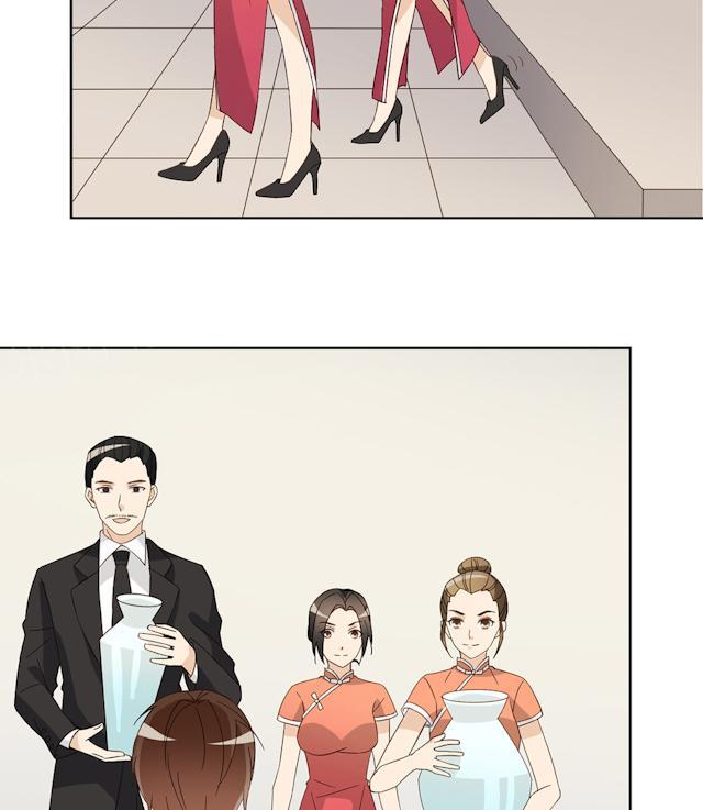 大叔,你别跑 第43话 要坐到什么时候 第14页