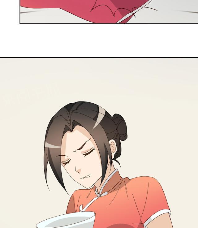大叔,你别跑 第43话 要坐到什么时候 第26页