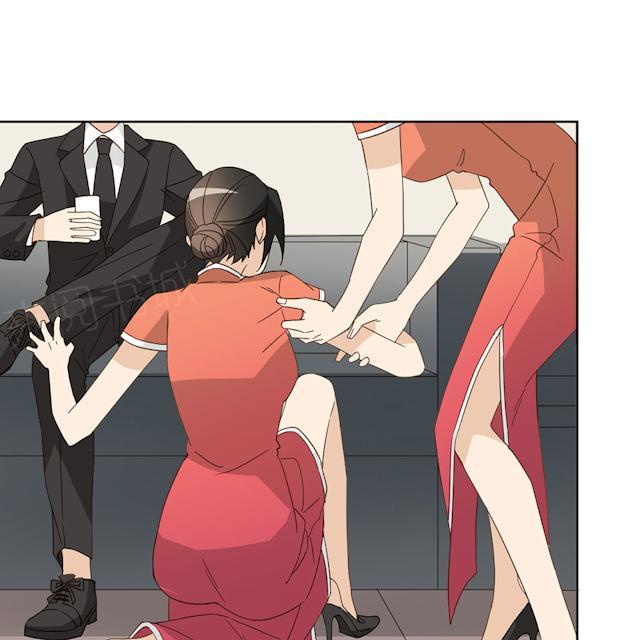 大叔,你别跑 第43话 要坐到什么时候 第52页