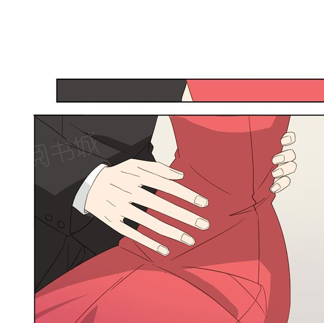 大叔,你别跑 第43话 要坐到什么时候 第59页