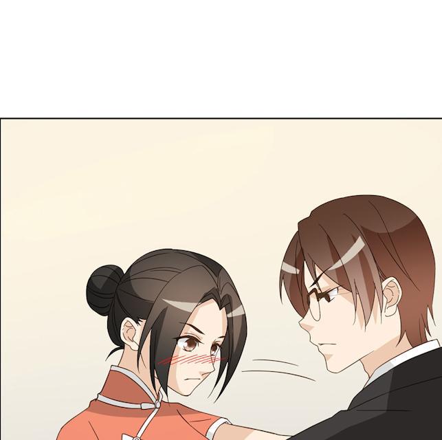 大叔,你别跑 第43话 要坐到什么时候 第72页