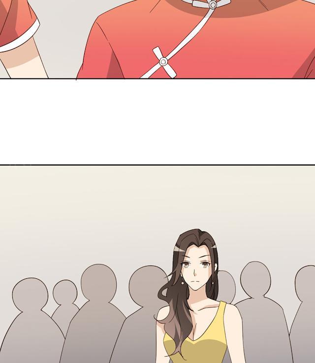 大叔,你别跑 第44话 摔得不轻 第10页