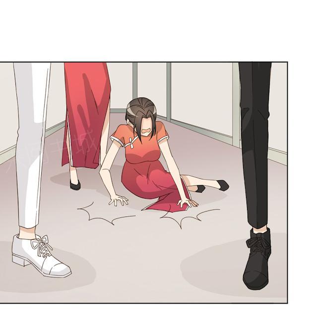 大叔,你别跑 第45话 晚上记得给我留门 第31页