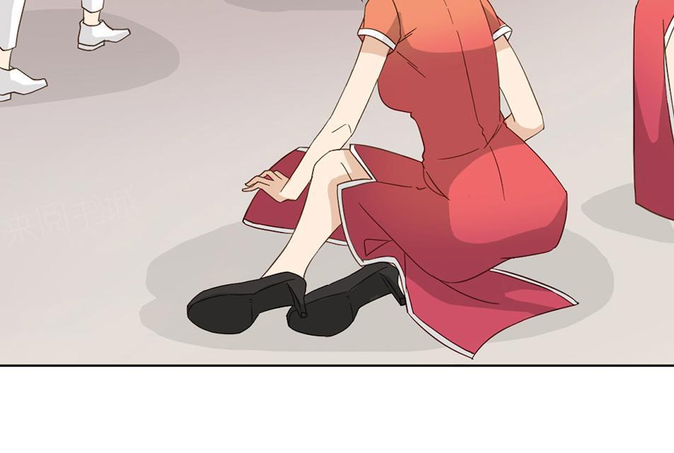 大叔,你别跑 第45话 晚上记得给我留门 第33页