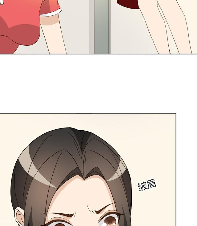 大叔,你别跑 第45话 晚上记得给我留门 第35页