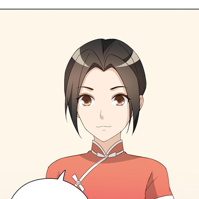 大叔,你别跑 第45话 晚上记得给我留门 第48页