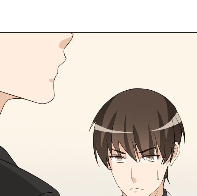大叔,你别跑 第45话 晚上记得给我留门 第59页