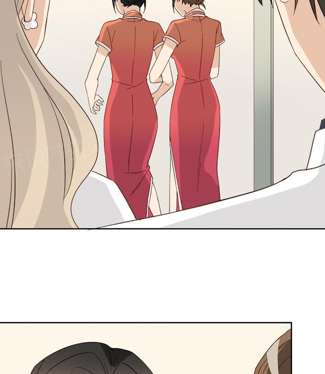 大叔,你别跑 第45话 晚上记得给我留门 第8页