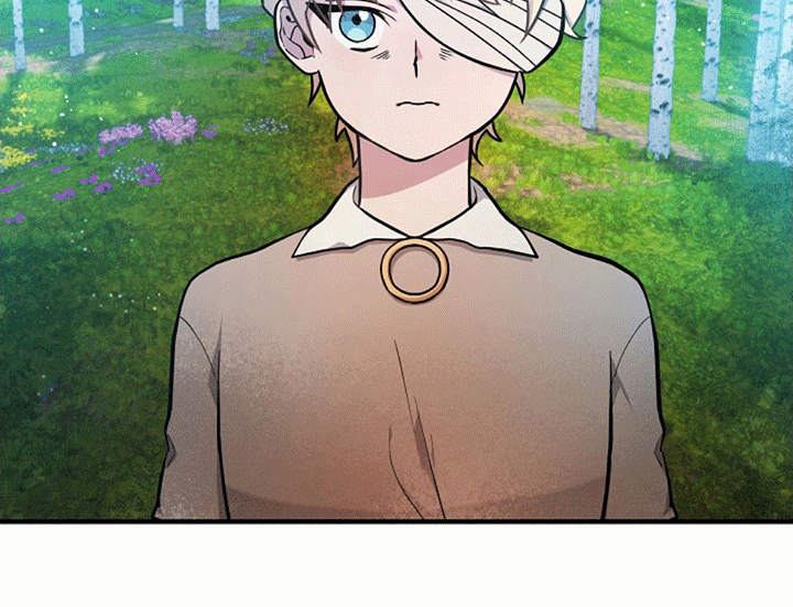 蓝色怪物 第12话 第31页