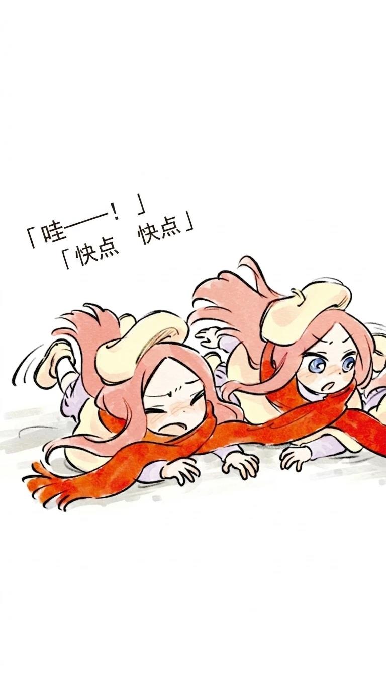 五胞胎和松饼 下篇 第1页