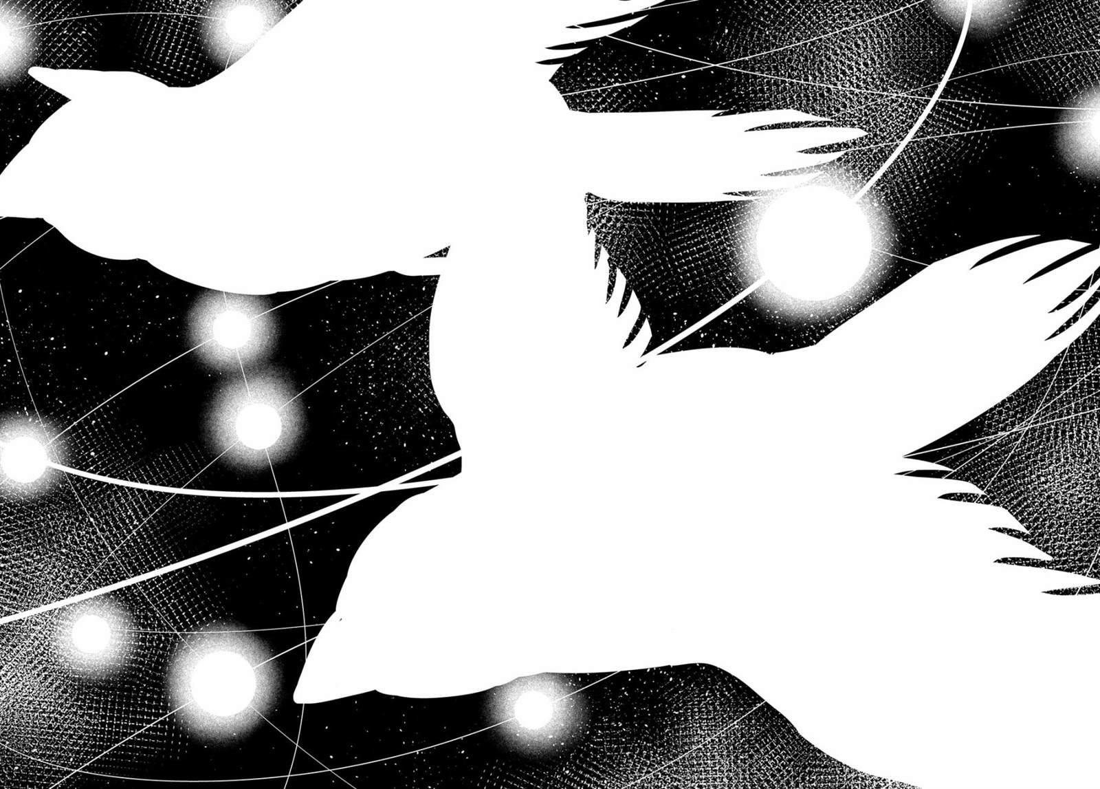 蒂苿 －骊龙珠之咏－ 第11话 第19页