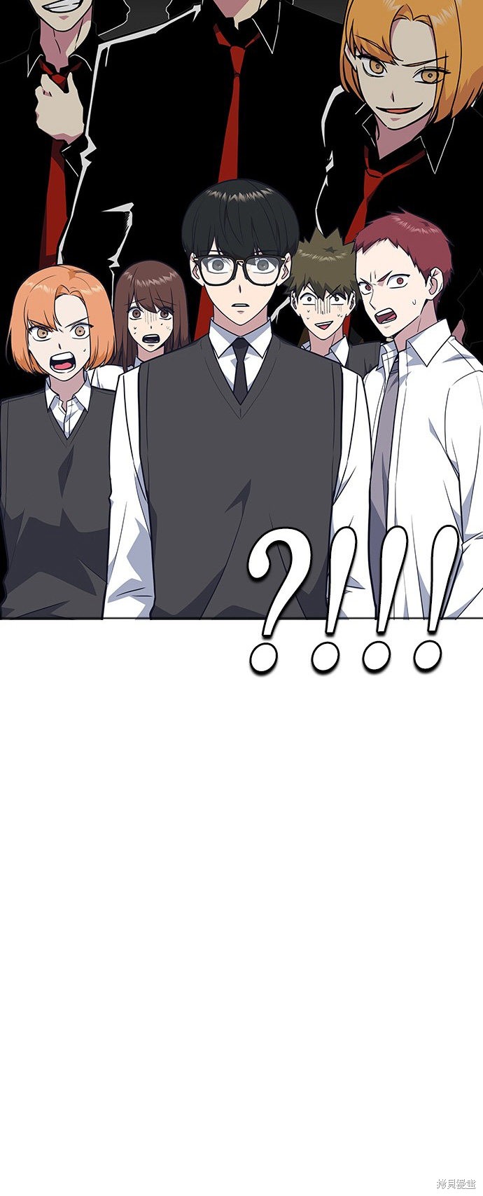 痞子学霸 第54话 第61页