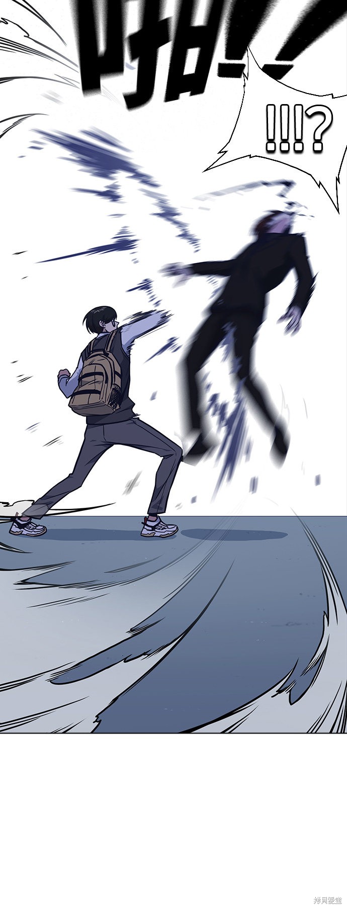 痞子学霸 第56话 第55页