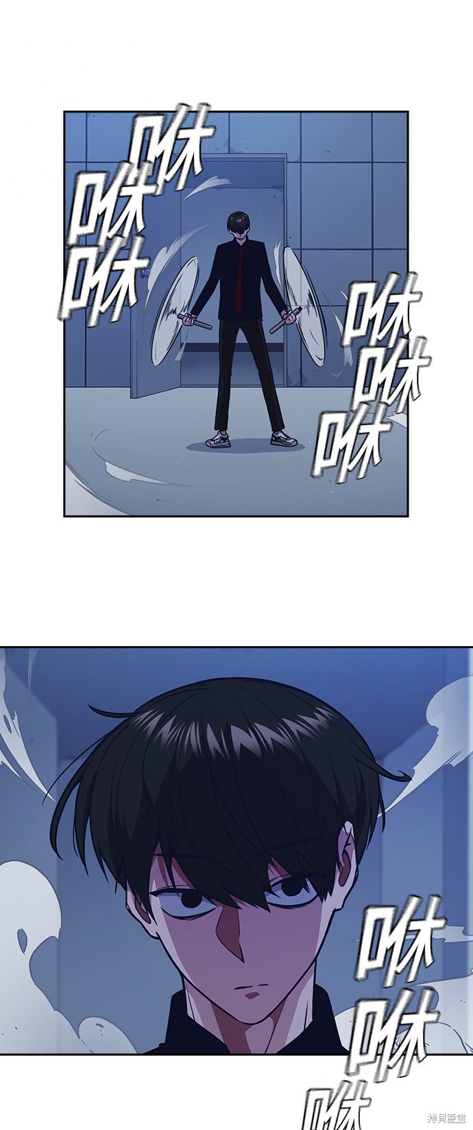 痞子学霸 第63话 第22页