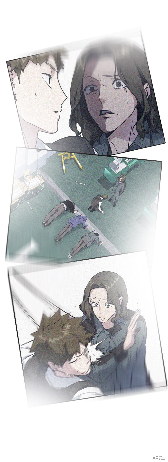 痞子学霸 第107话 第62页