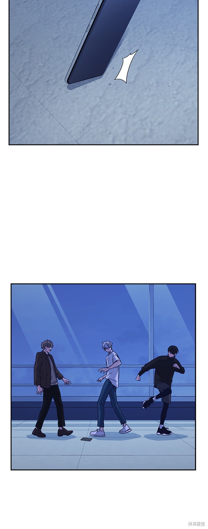痞子学霸 第111话 第20页