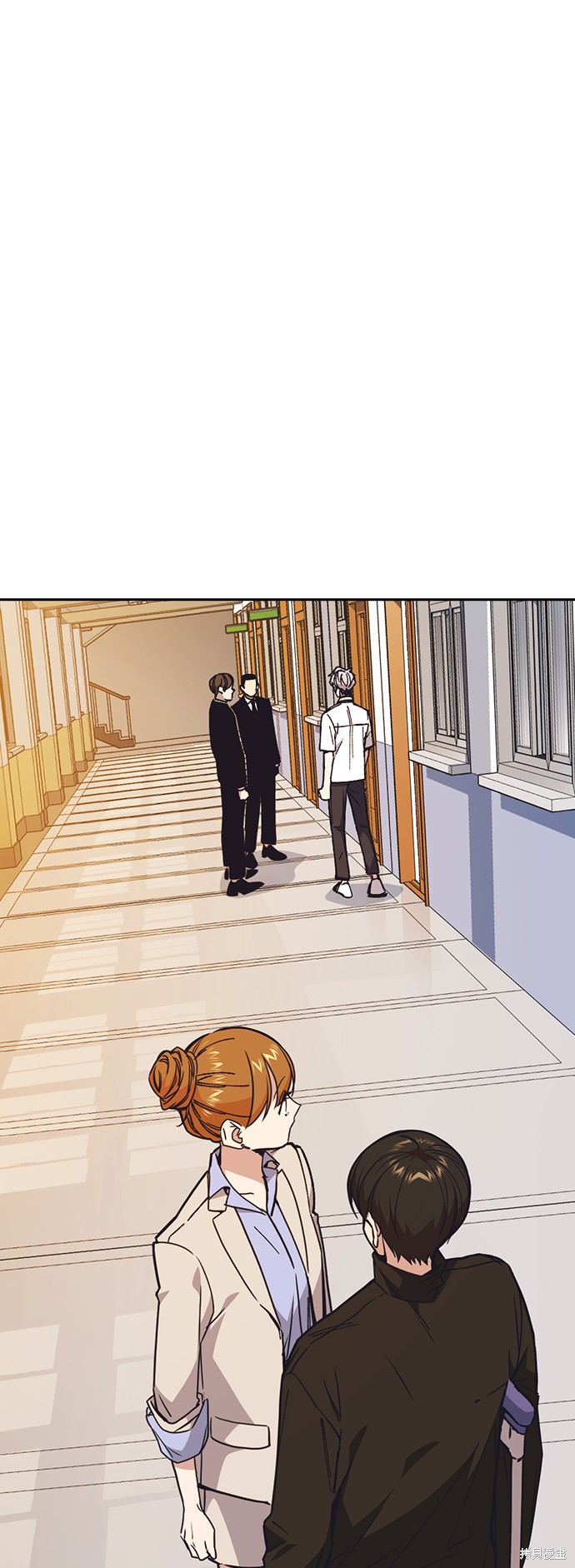 痞子学霸 第1季 尾声 第29页
