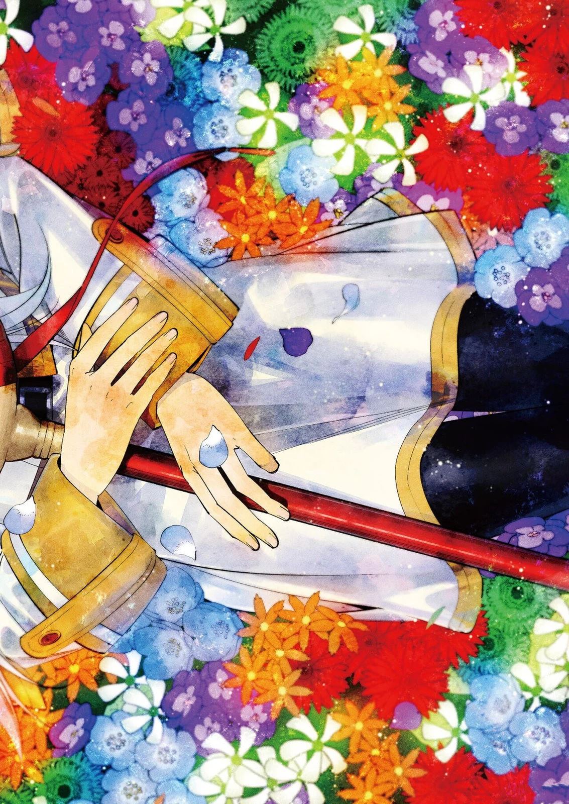芙莉莲画集 第1卷 第6页