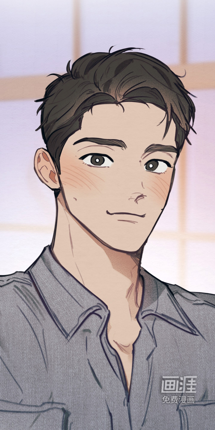 我的完美男友 第55话 第8页
