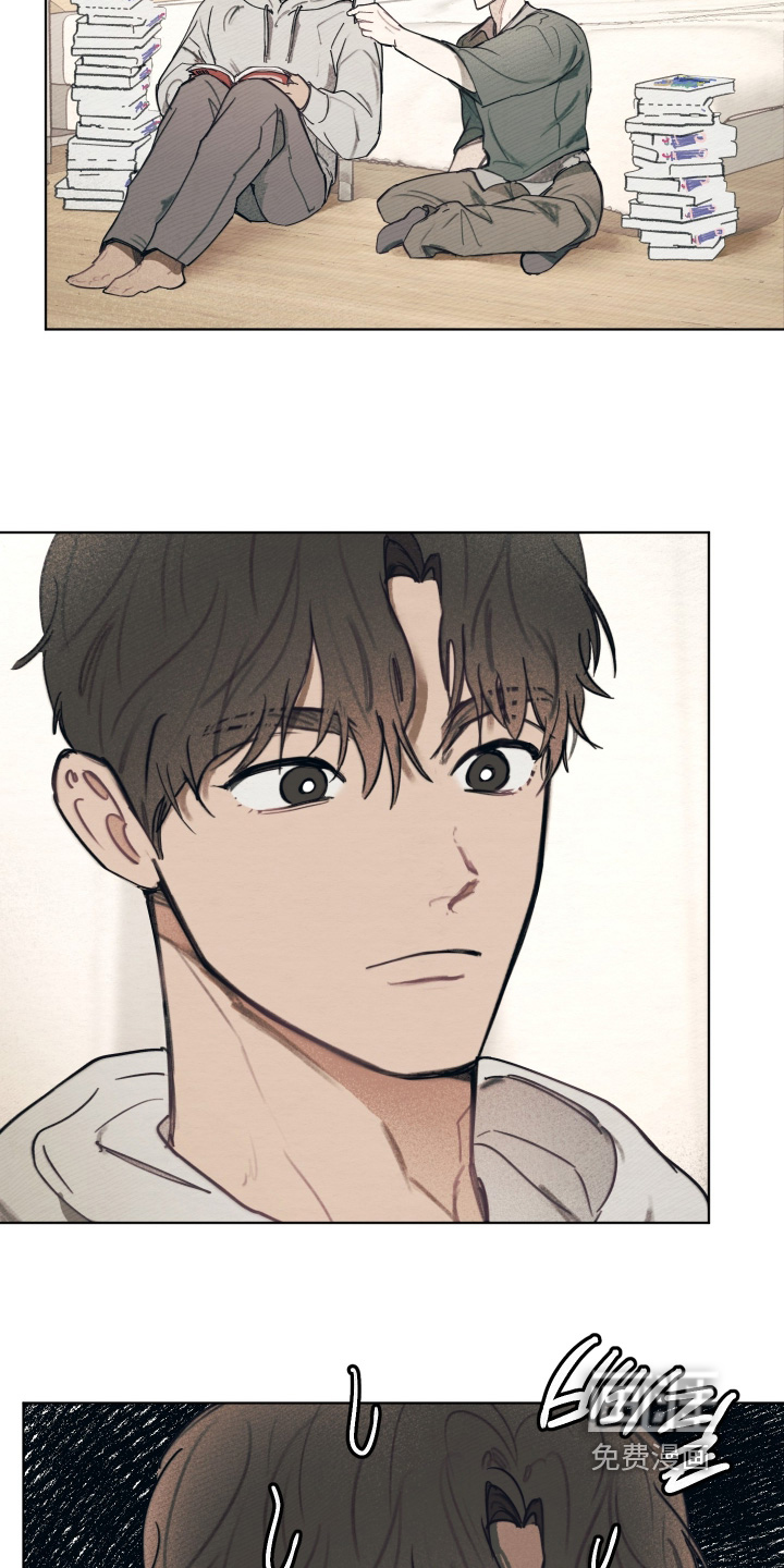 我的完美男友 第54话 第12页