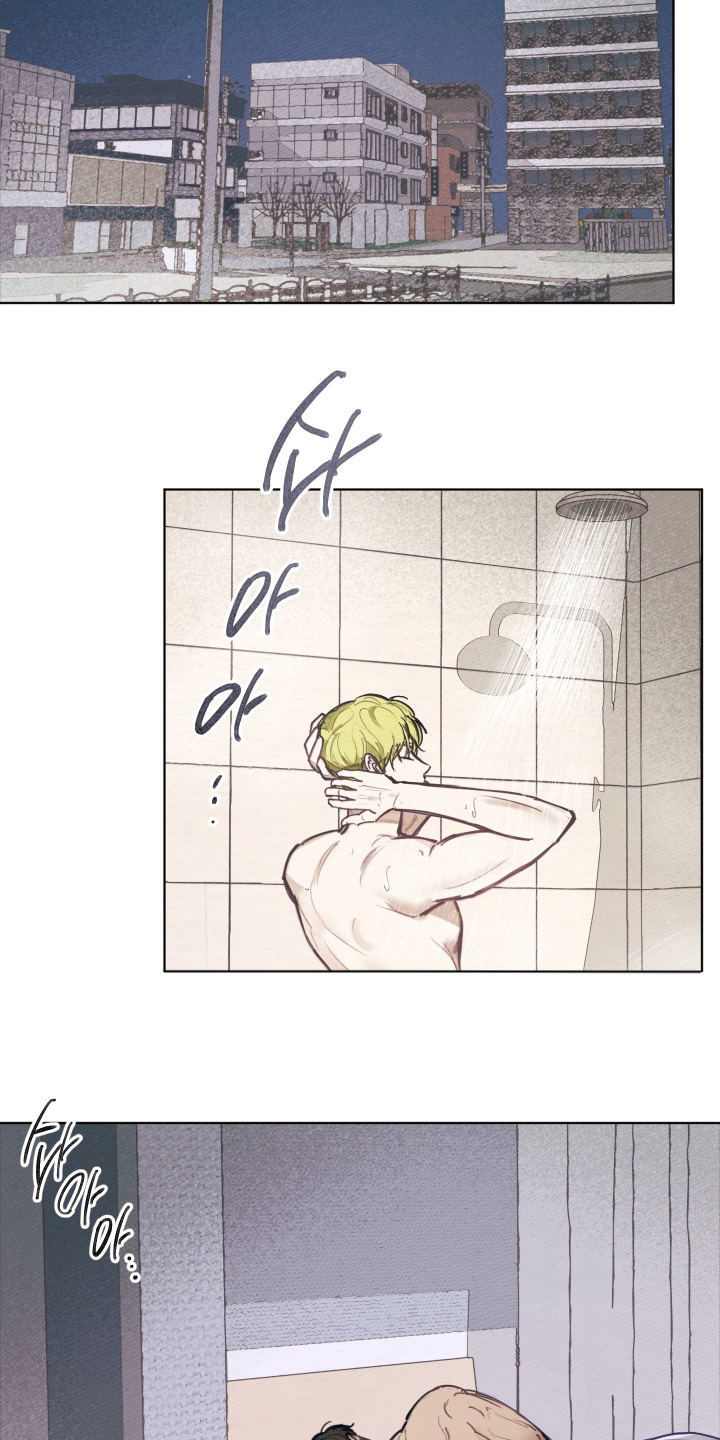 我的完美男友 第61话 第30页