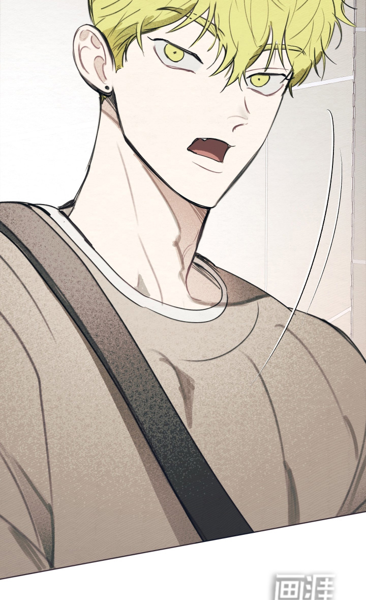 我的完美男友 第71话 第26页