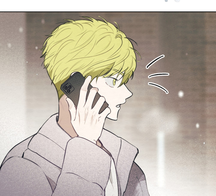 我的完美男友 第75话 第19页