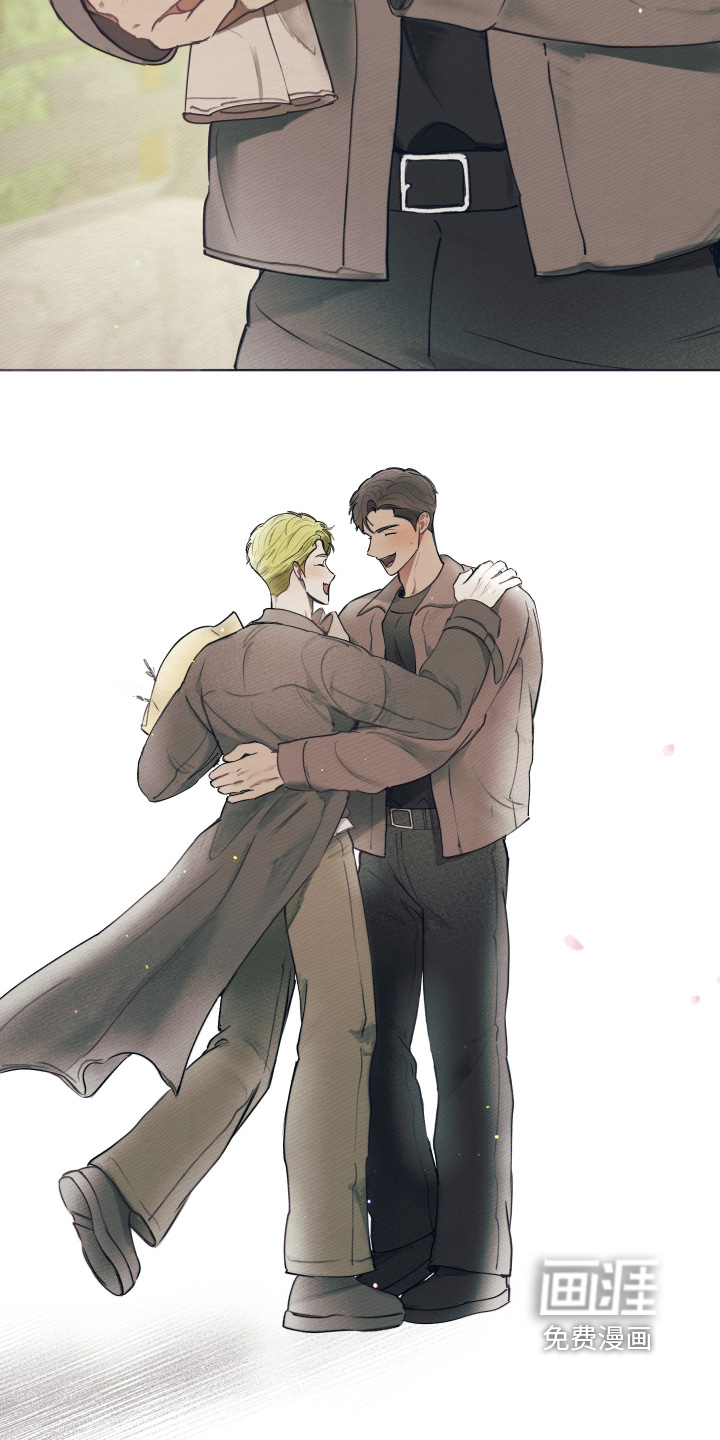 我的完美男友 第75话 第28页