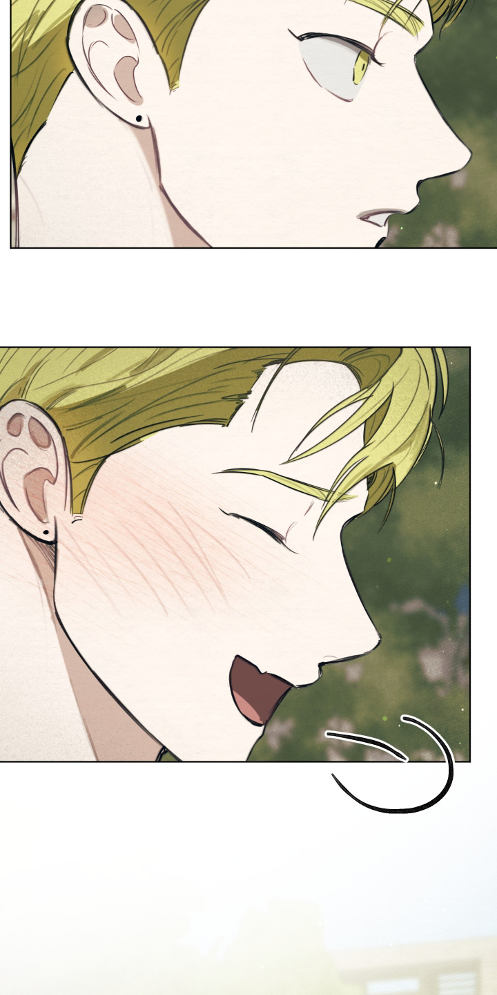 我的完美男友 第87话 第26页