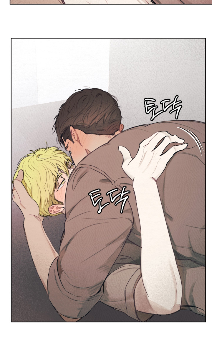 我的完美男友 第83话 第19页
