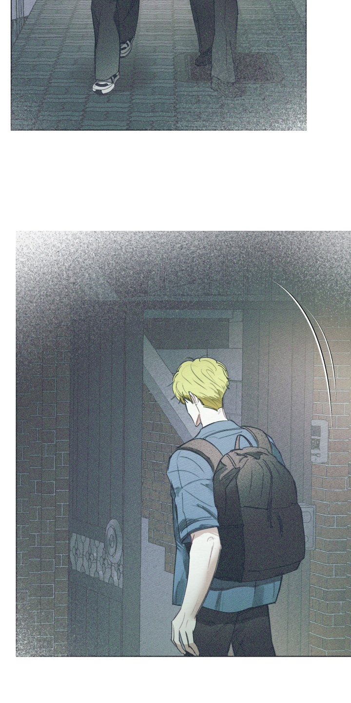 我的完美男友 第81话 第10页