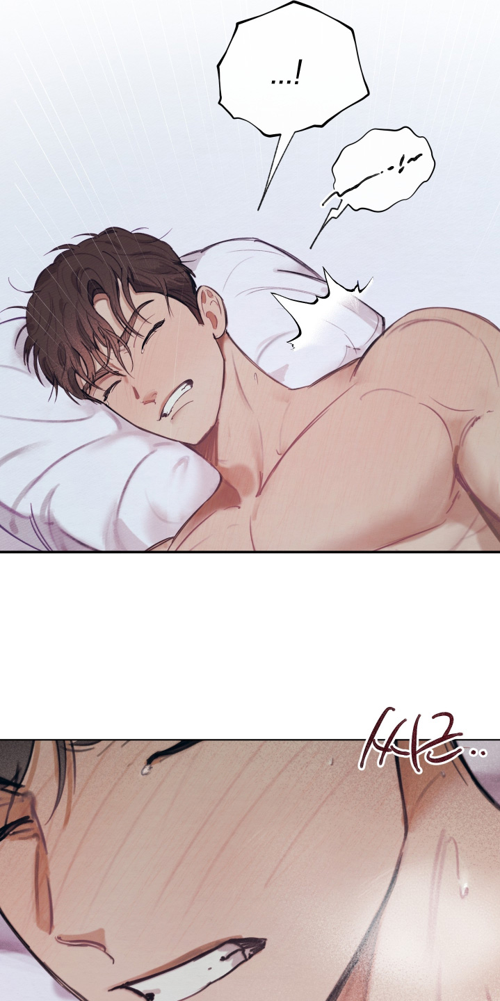 我的完美男友 第76话 第30页