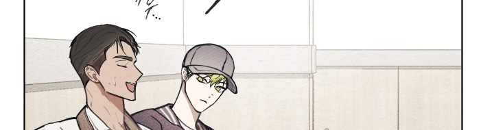 我的完美男友 第45话 第6页